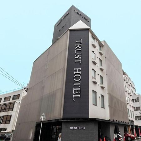 트러스트 호텔 히로시마 외부 사진
